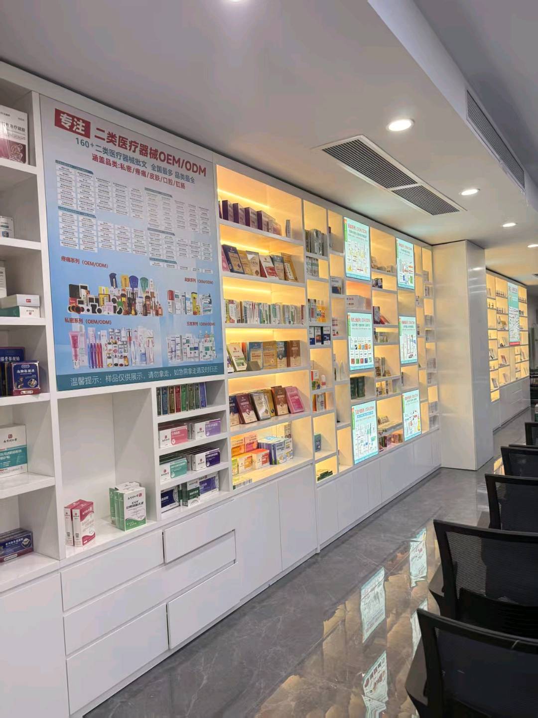 郑利平居家直播、可兼职、分佣模式