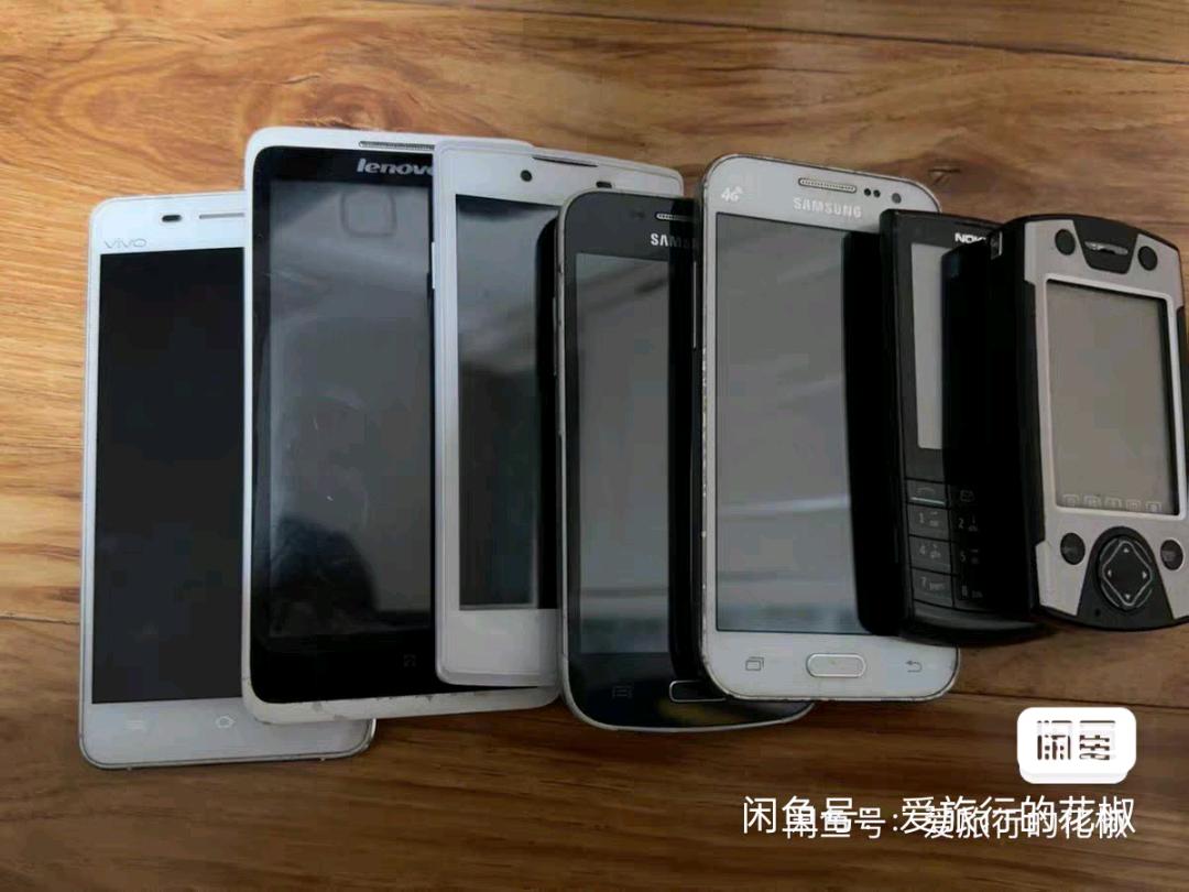 徐智明回收手机