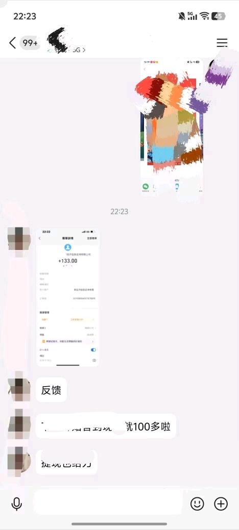 付先生其他供需提供AI手机答题项目,一部手机就可以操作,每日2小时保底单量多
