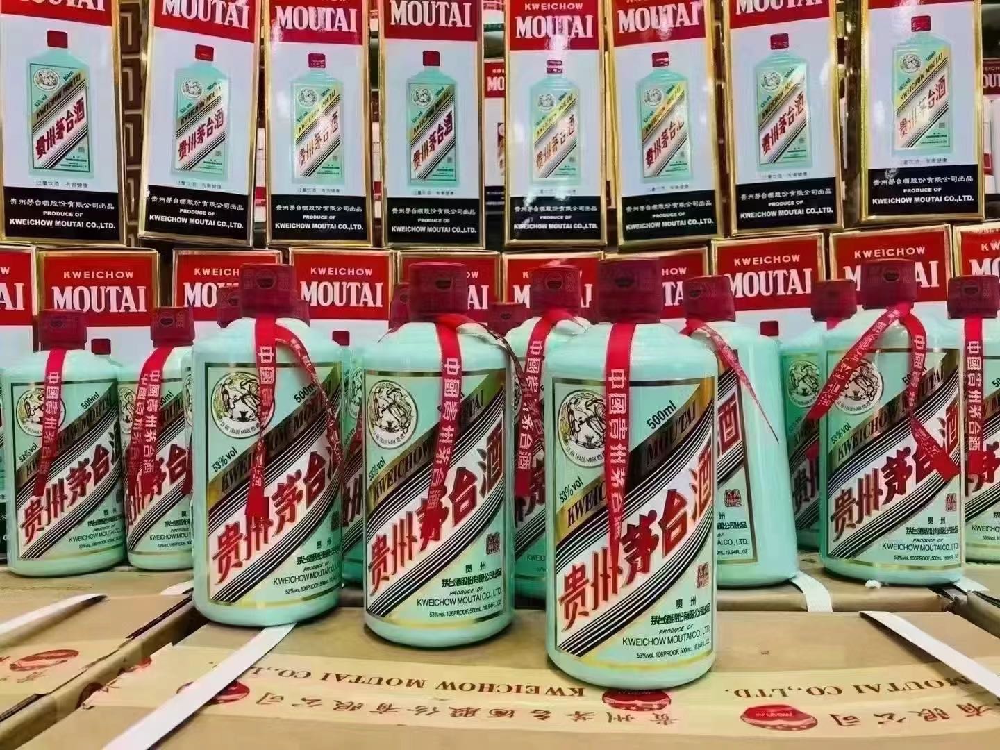 徐先生品牌货源贵州茅台酒