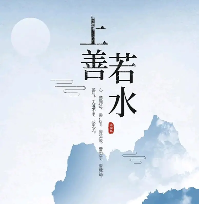 u客直谈实名认证米先生