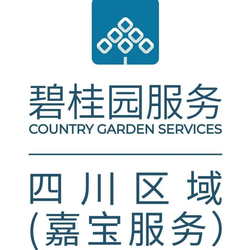 u客直谈实名认证杨丽媛