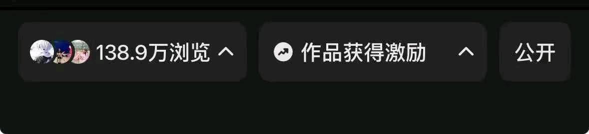 赵女士提供小说推文项目,简单易上手,寻求副业合作伙伴