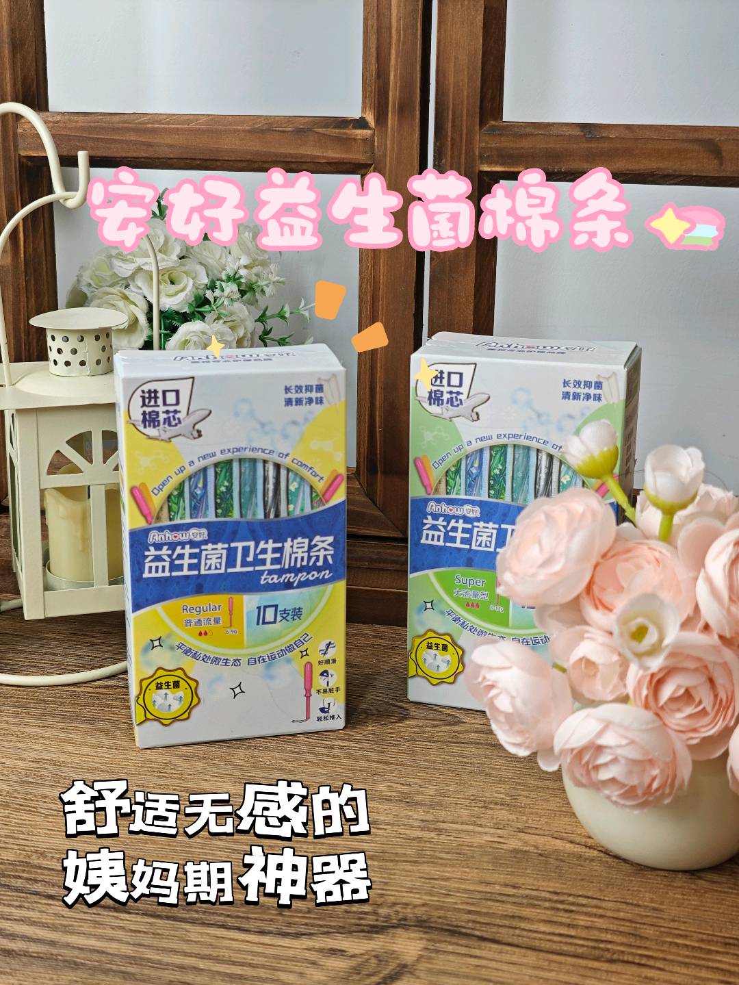 张双泉品牌货源