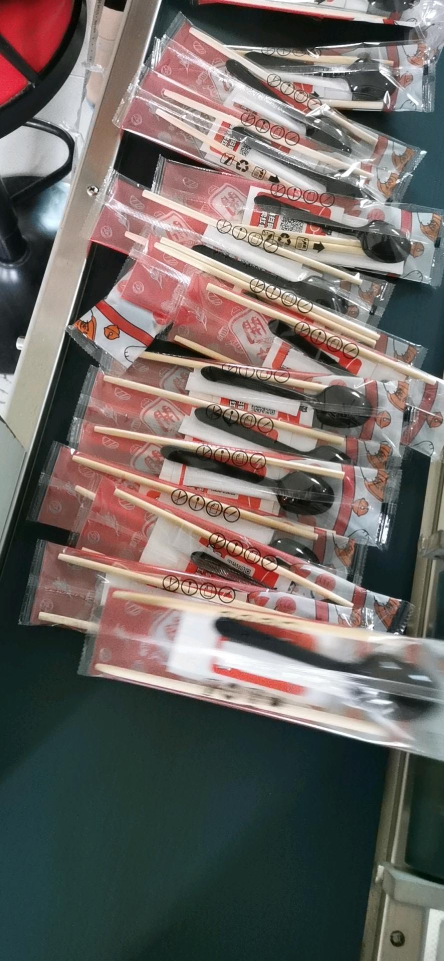 王先生推广团队