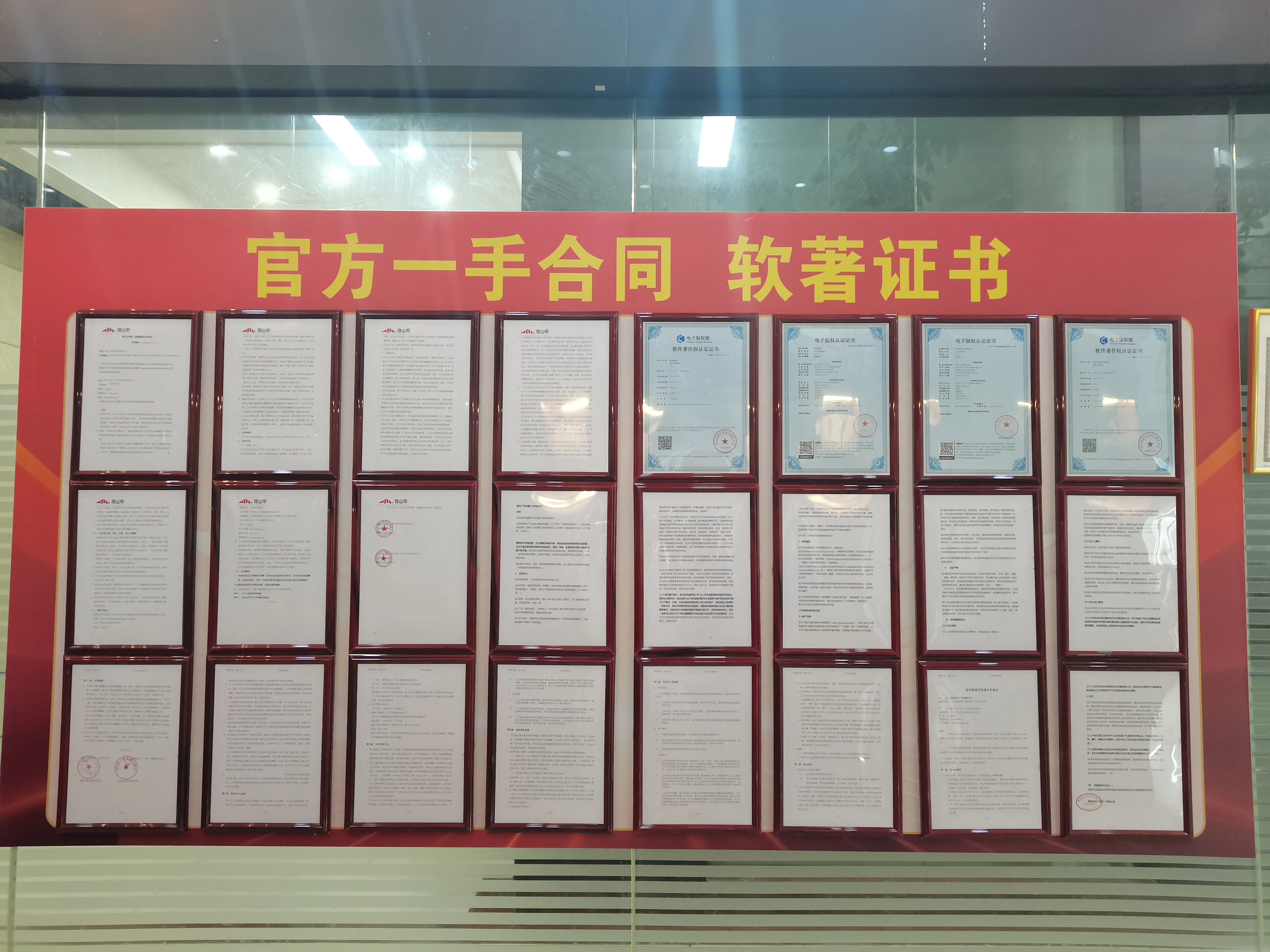 周先生手机浏览广告短剧变现,单机稳定50~80,官方合同秒结,绿色正规有保障。