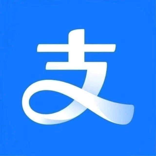 李先生找合伙人支付宝网商银行测额