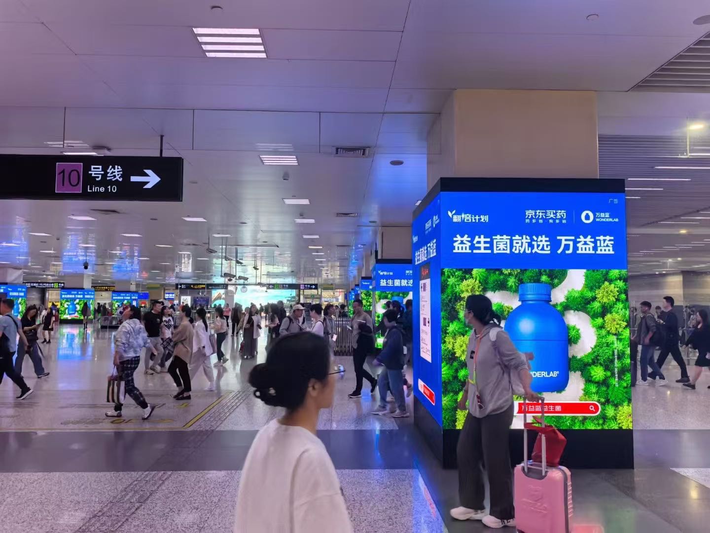 陈女士乙方信息提供全国 高铁站广告位，可以聊置换，有推广需求来