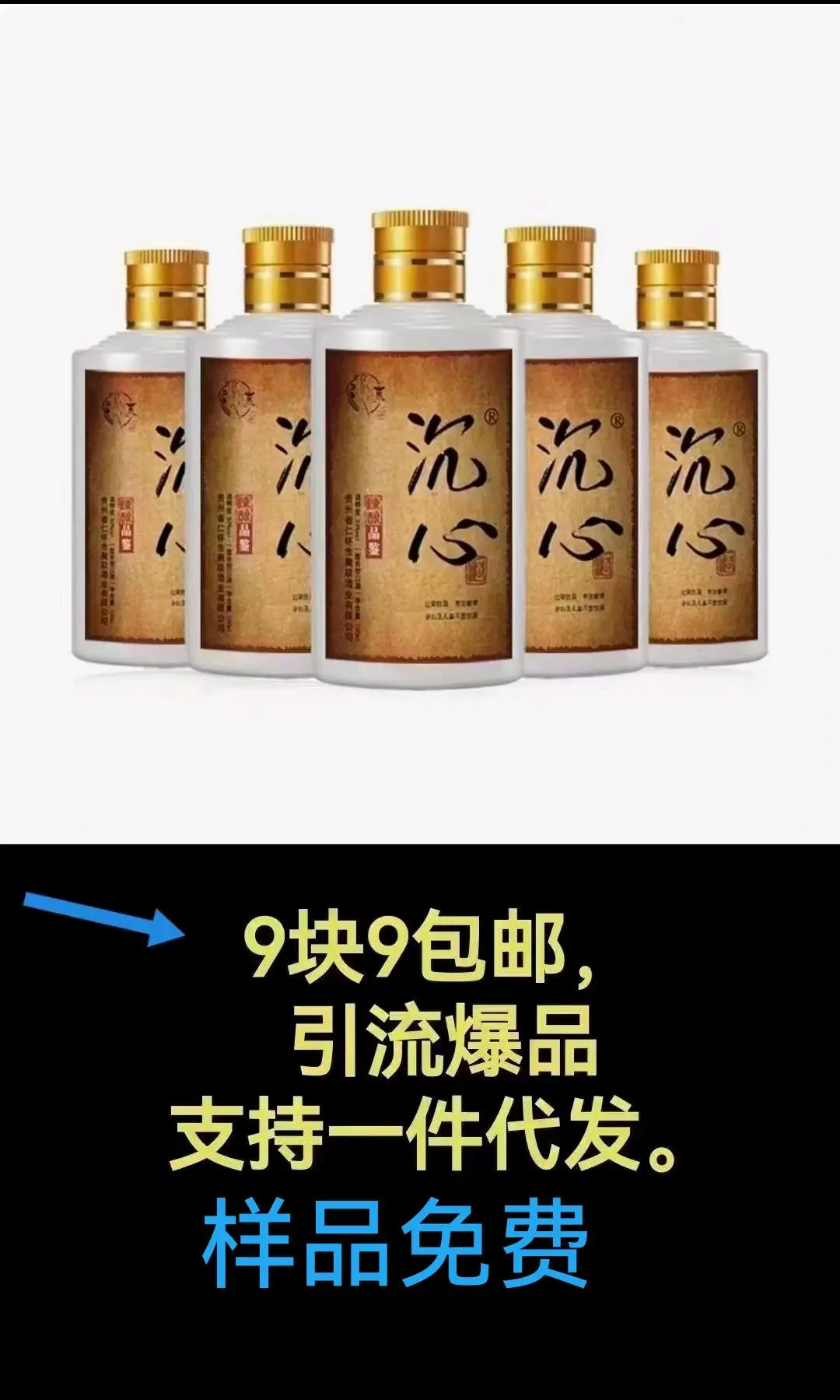 林女士