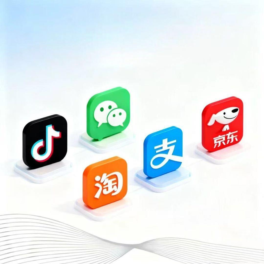 刘先生
