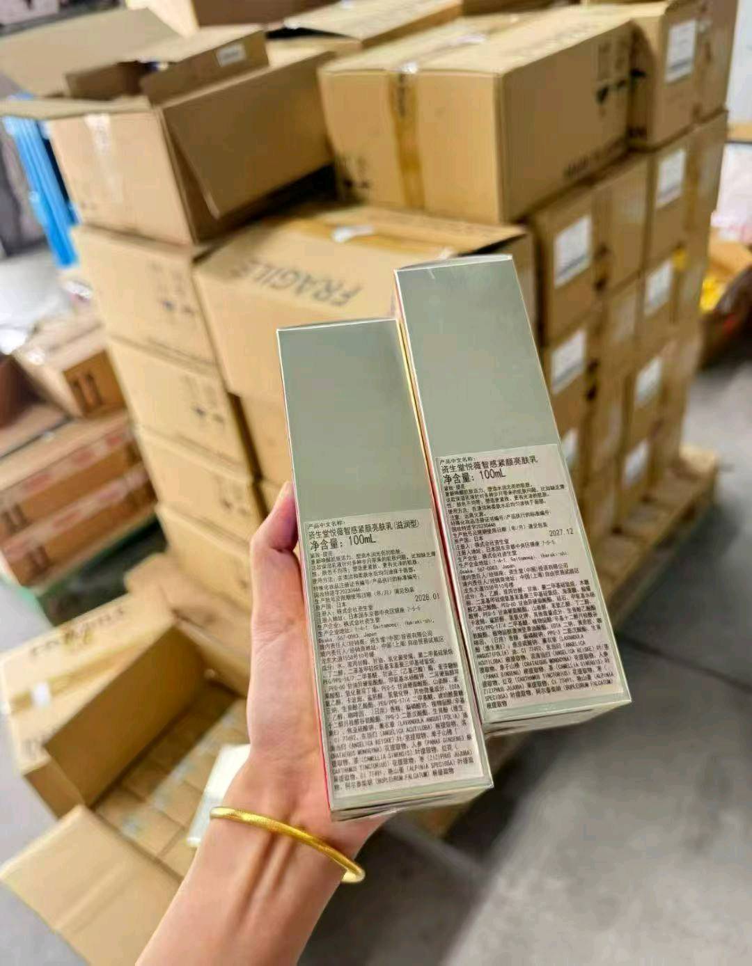 丁先生得物卖家合作 全品类品牌直供，资质齐全保真