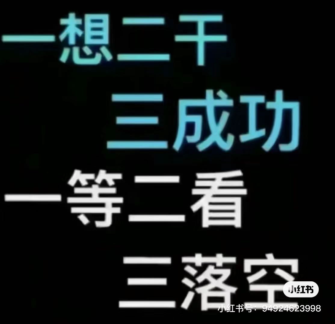 刘女士App拉新，可直接对接源头渠道，无加盟费全国扶持落地！单人产值*