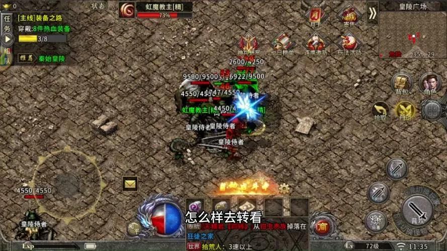 刘仕燕找合伙人