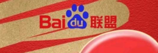 杨先生其他供需