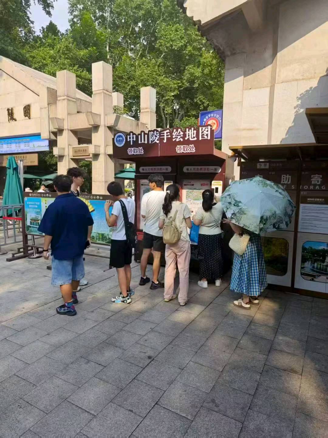 刘公平异业合作