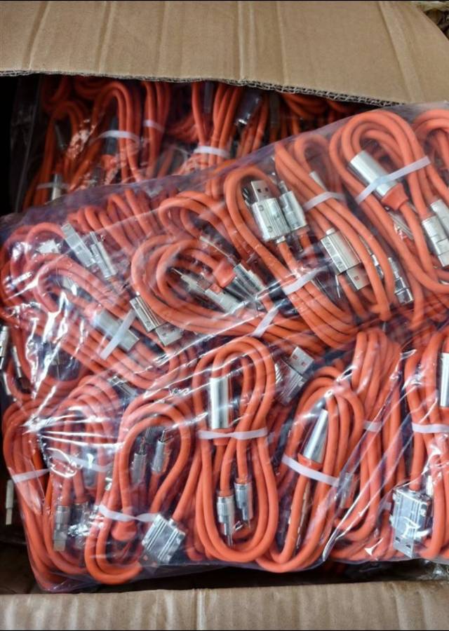 樊先生品牌货源