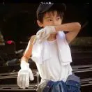u客直谈实名认证王先生