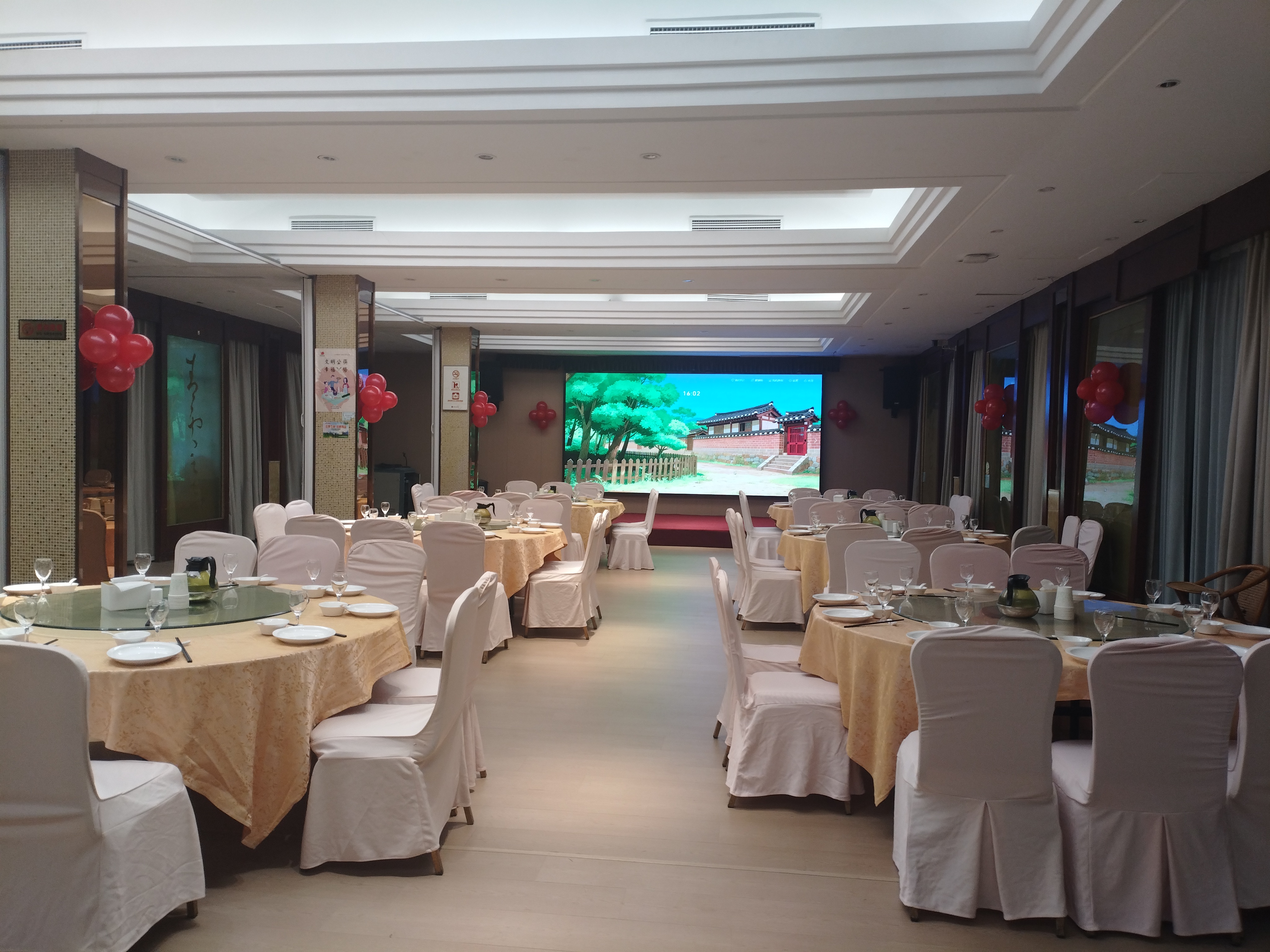 姜顺根我提供50-400人会议场地，需求企业会议、年会合作，餐饮住宿一体化