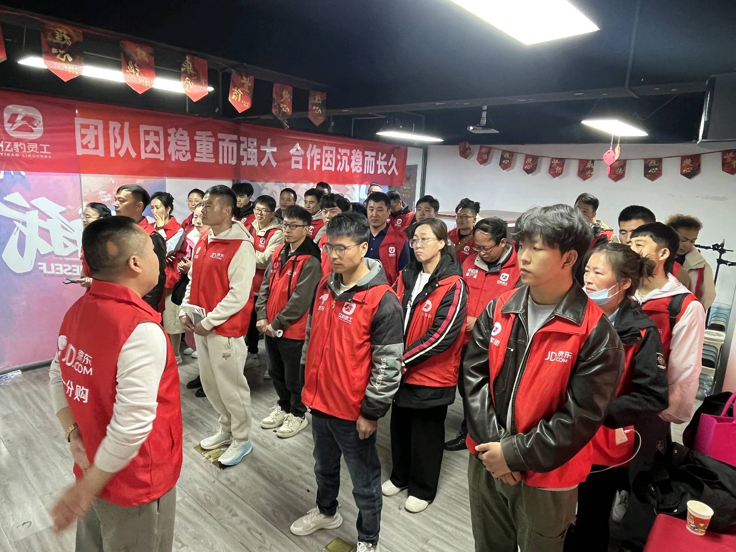 郭潘月京东一分购和淘宝一分购分购推广