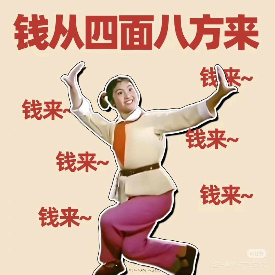 熊女士