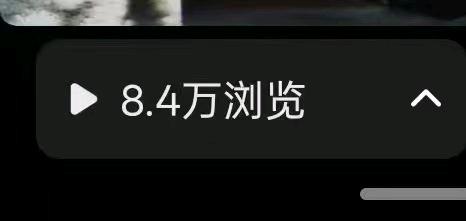 闫先生找合伙人