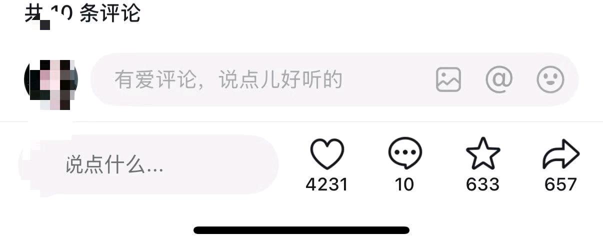 字女士其他供需小说推文副业｜批量验证玩法+一对一扶持