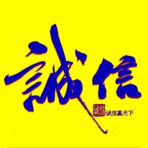 u客直谈实名认证李先生