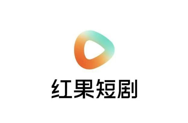 许女士地推项目红果短剧纯拉新，价格置顶，安卓/ios均可作业，遍地新用户