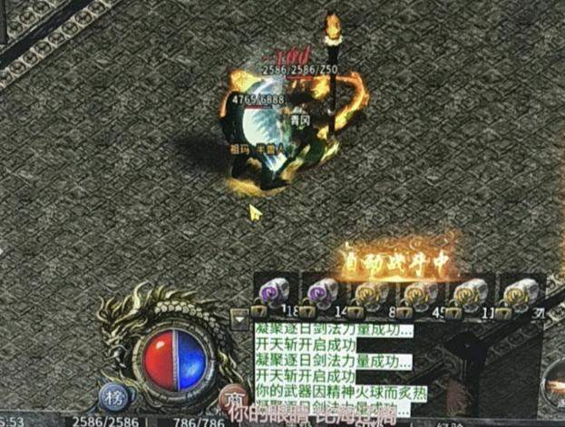 田明亮其他供需新服搬砖打米游戏，无任何套路！收益当日可见，项目稳定，抓紧联系!!!