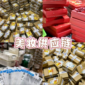 唐先生