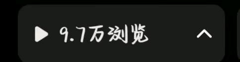 江珊茹找合伙人