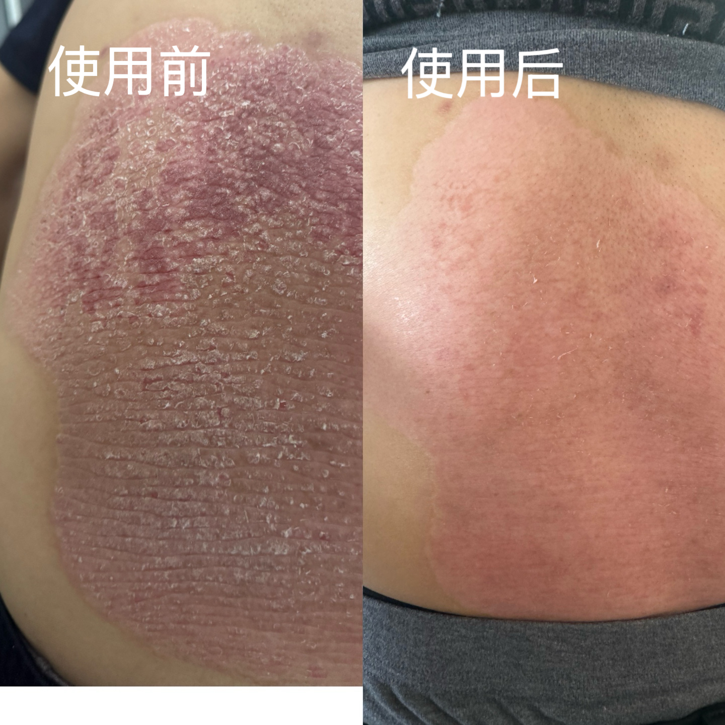 王女士找合伙人