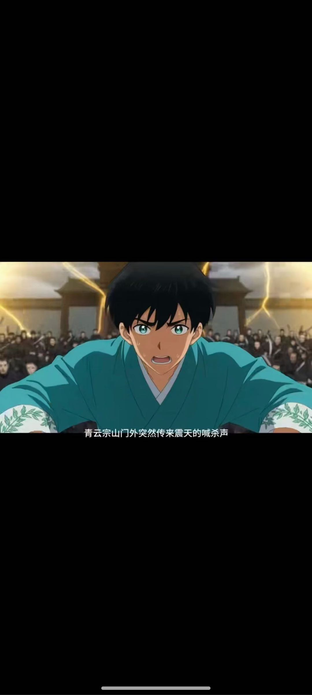 刘先生抖音ai漫剧，单部剧当天*官方结算，漫剧赛道