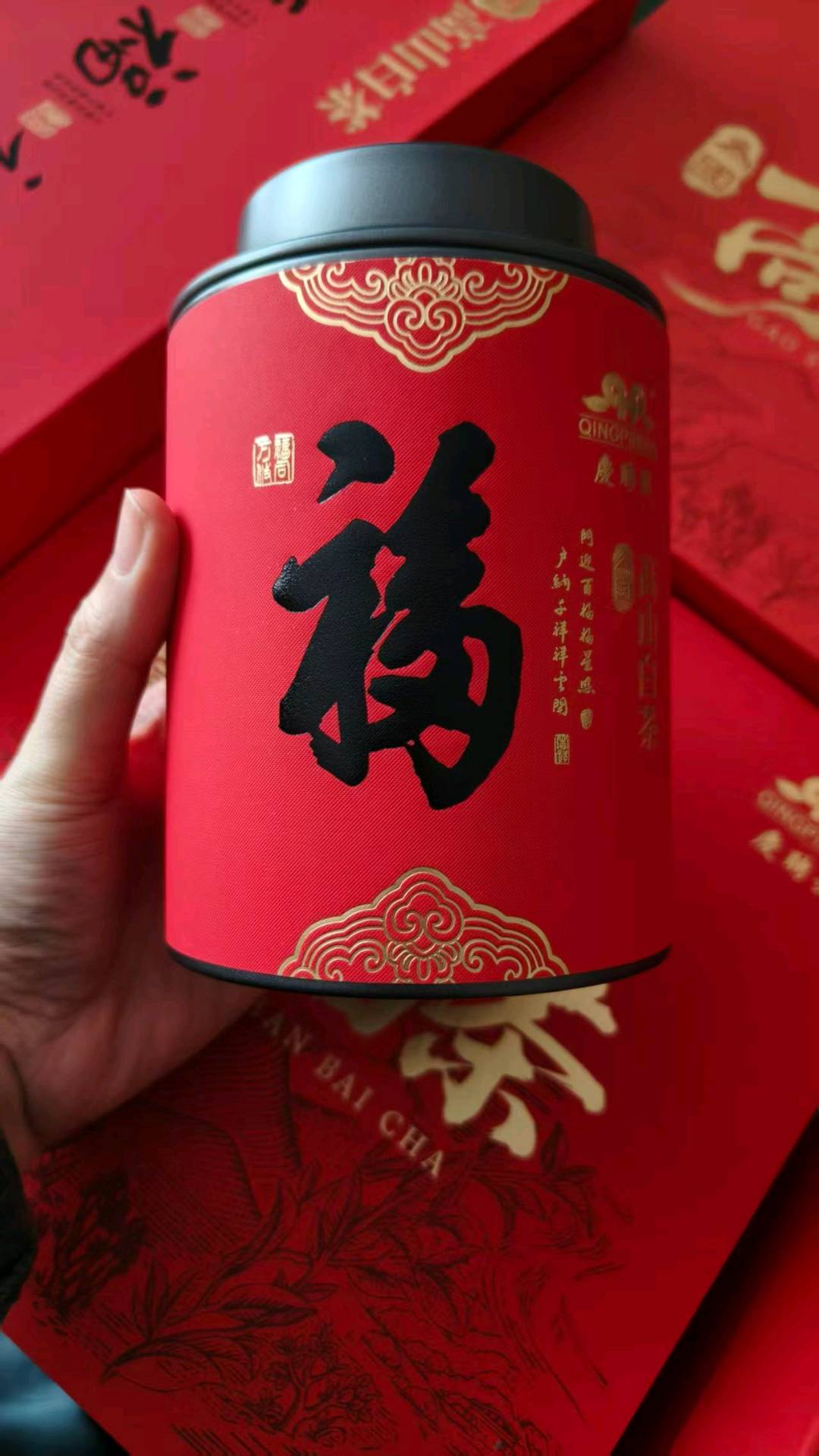 吴昌毅互联网+新实体经济新赛道合伙人招募