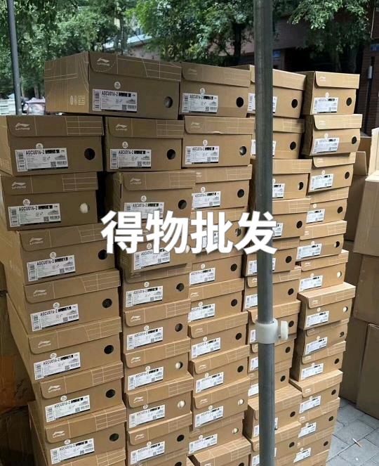 马静涛其他供需得物搬砖私家车，一单利润*，当天见收益