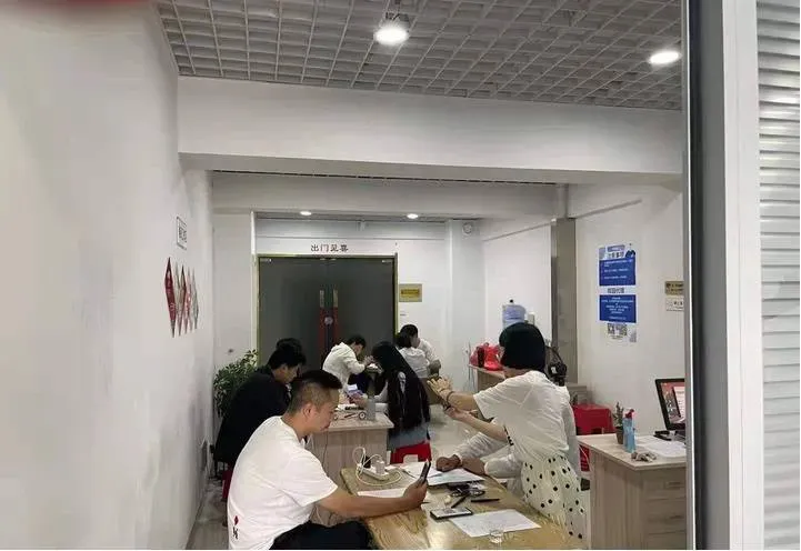 程先生找合伙人