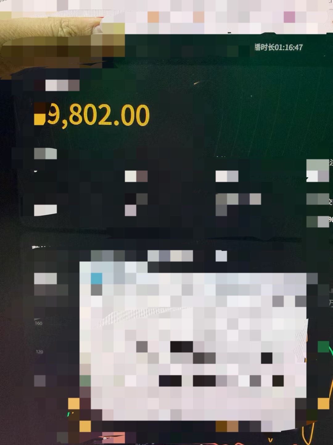 陈胜煌视频号带货*起号长期玩法