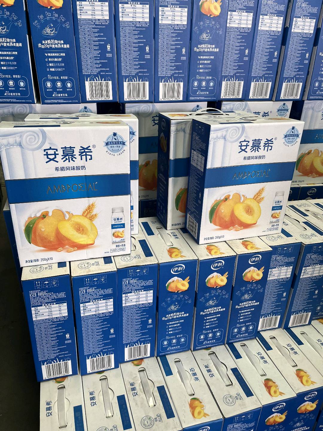 陈先生其他供需临期掘金 一部手机开店!当天出单的快消品，有人已月入*