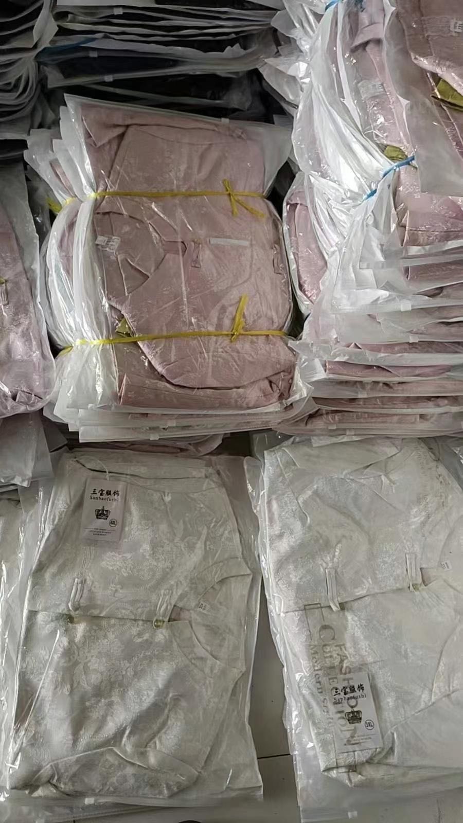 岳乐乐品牌货源