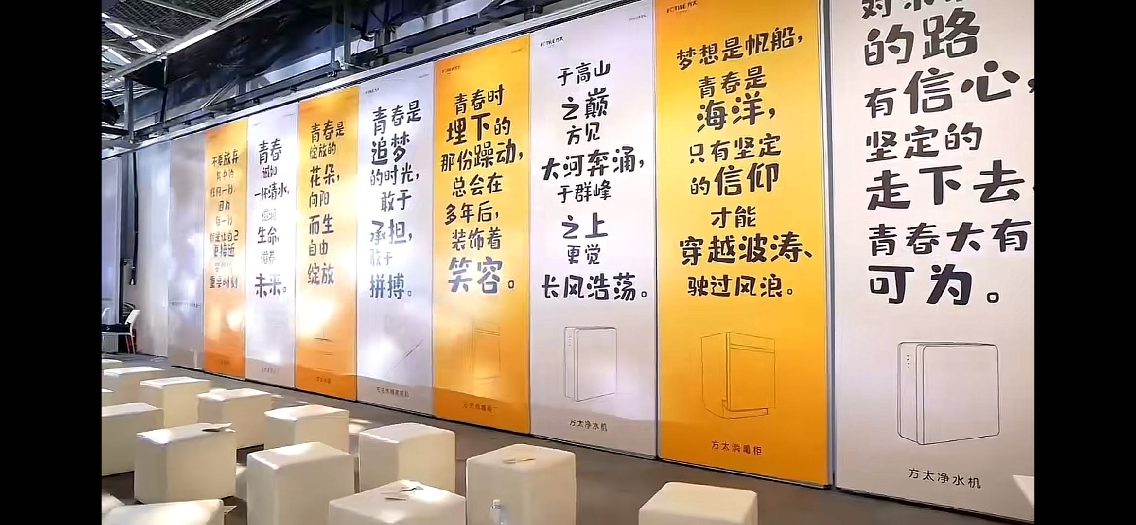 李政乙方信息