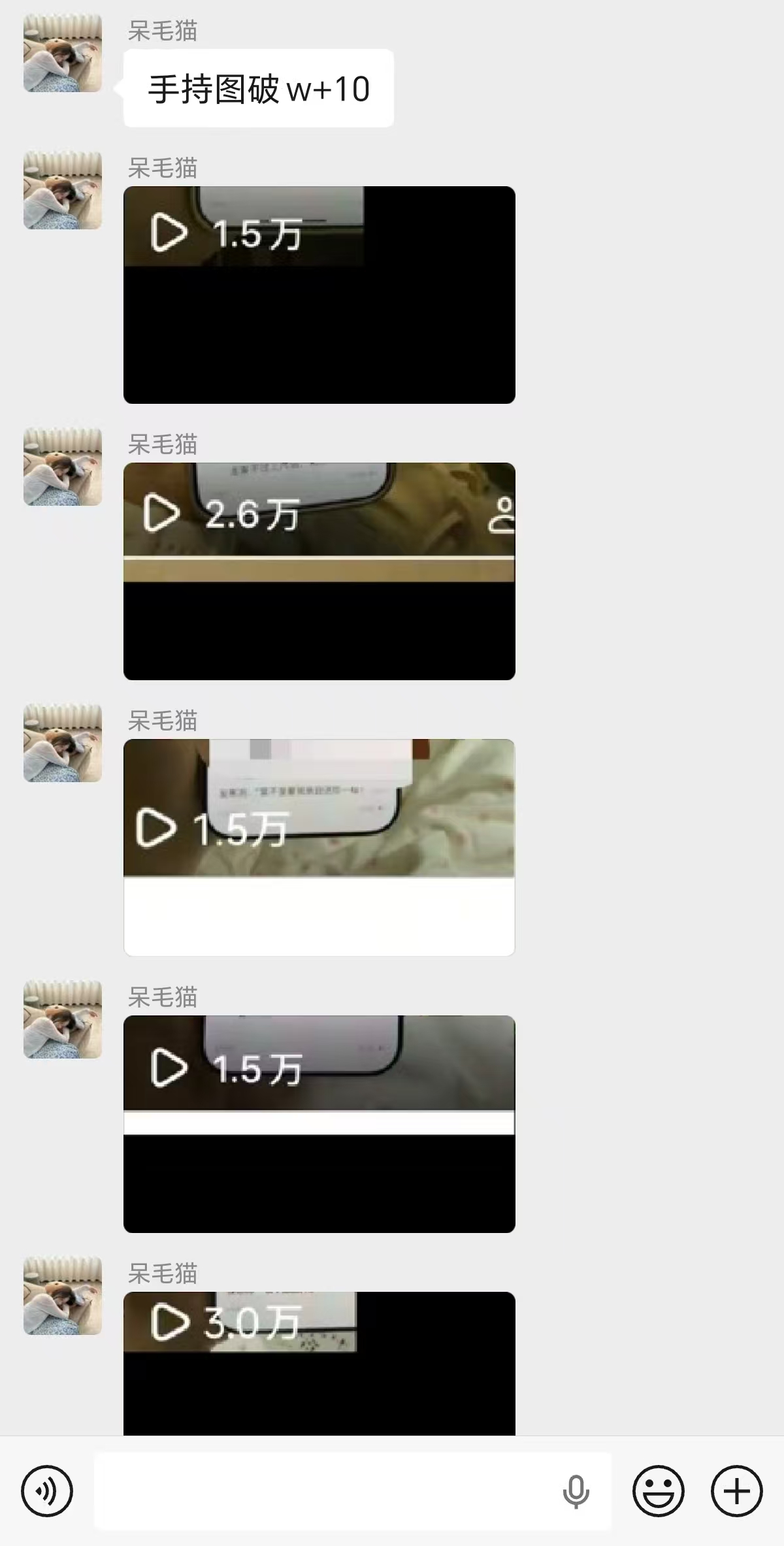 庞女士找合伙人诚寻小说推文与短剧推广项目合作伙伴，提供完整培训与资源支持