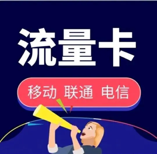 u客直谈实名认证王利