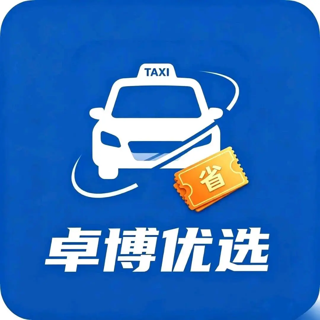 王先生