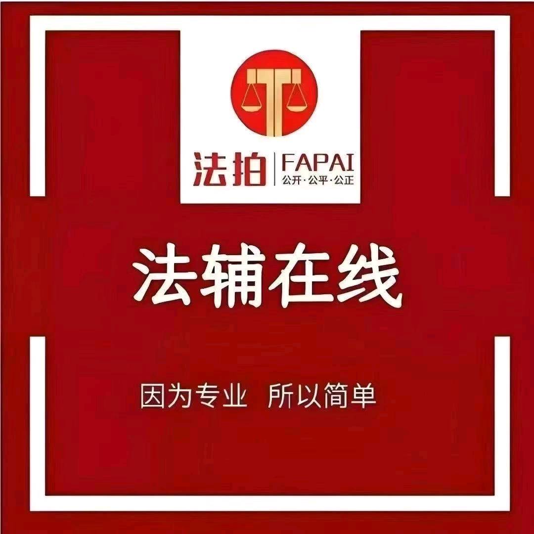 刘锐其他供需特殊资产配置，寻优秀合伙人