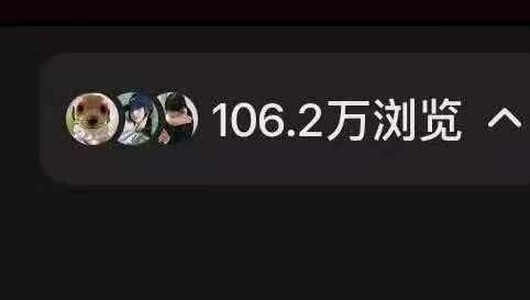 陈仕金其他供需小说推文,上班族,学生党,宝妈,有手机随时随地干