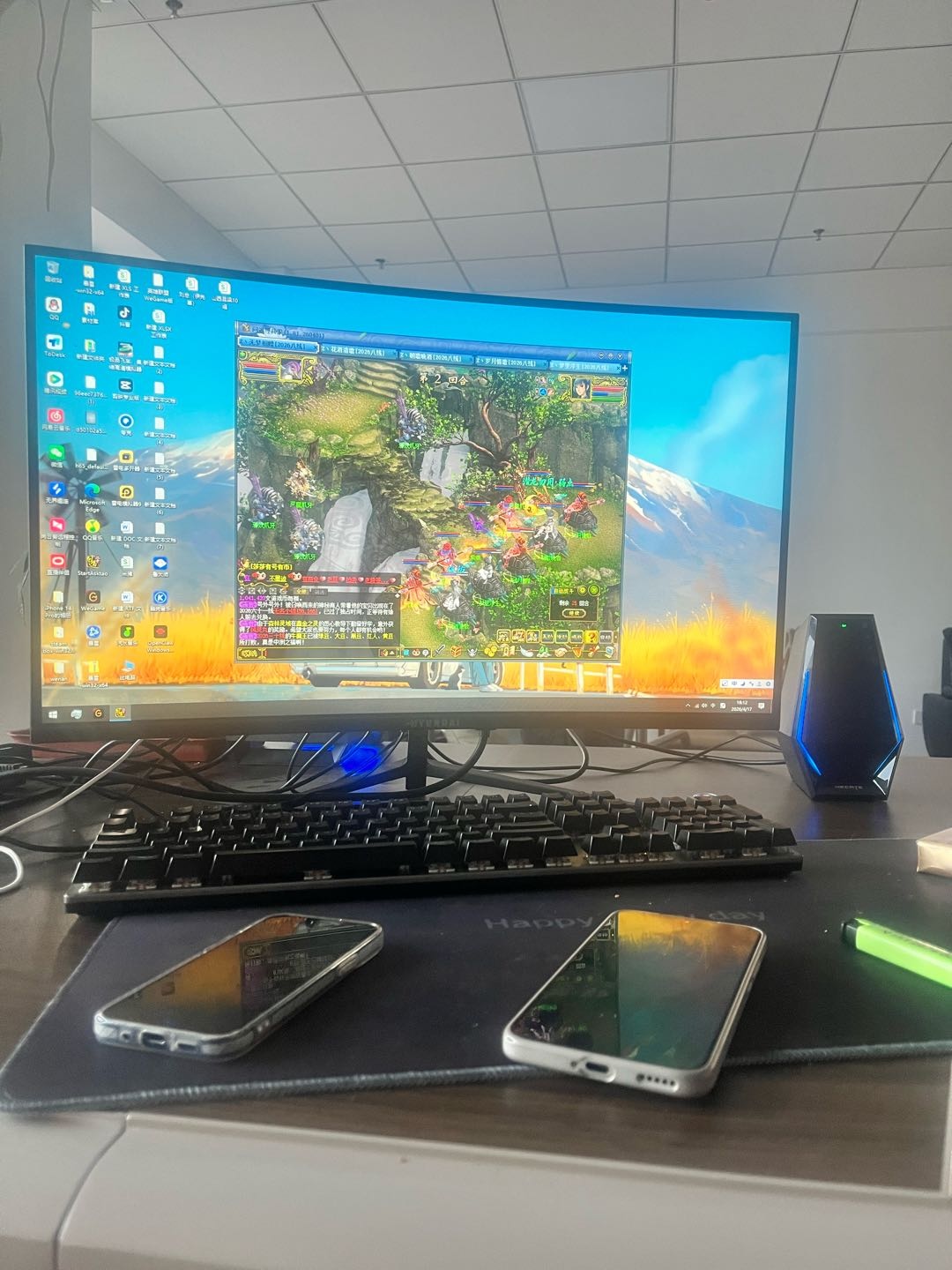 甄雪召国内20年老游戏掘金项目 问道