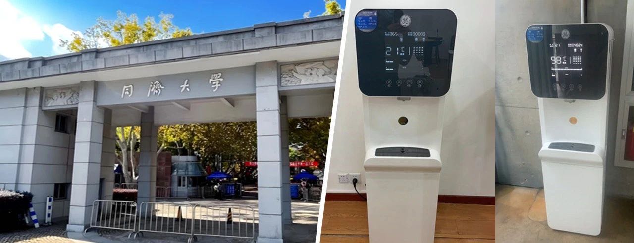 刘先生找合伙人办公室  厂区、餐饮商家  家用直饮、净化水方案 落地！快捷方便
