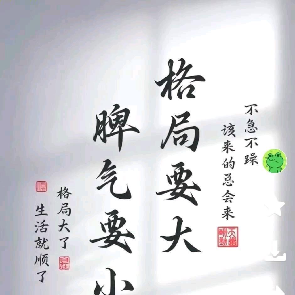 杨先生找合伙人官方正版打金游戏，操作简便，收益潜力可观