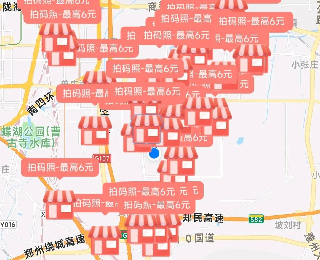 李先生其他供需骑着电动车拍门头照片