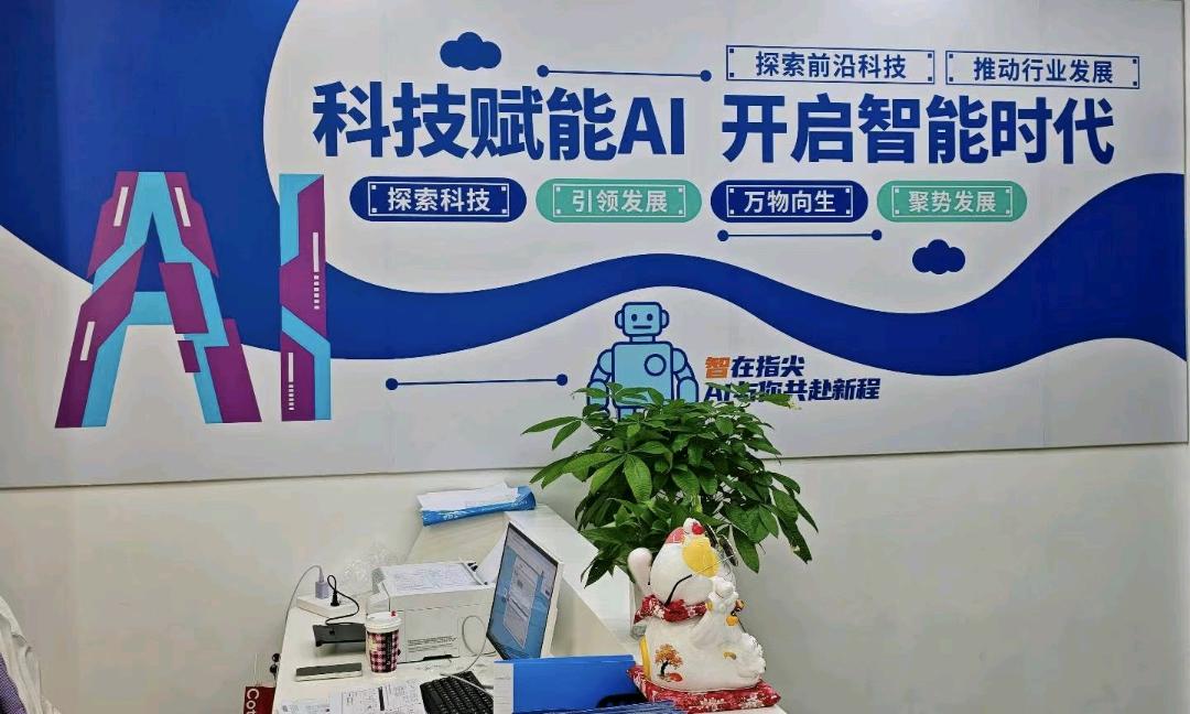 刘先生找合伙人手机看广告获取收益,单机60+,不限设备数量,收益当天可提!